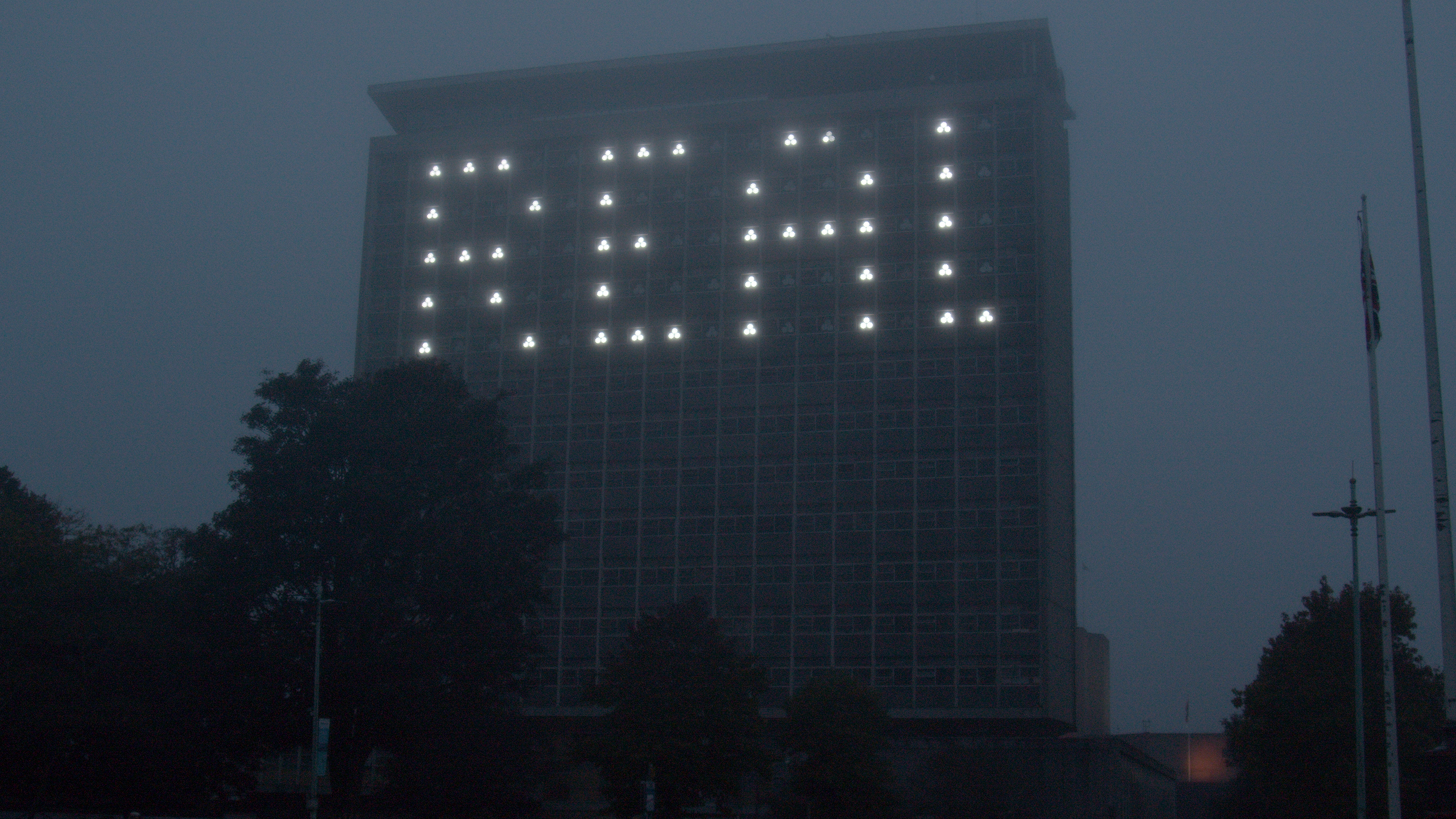 REAL dusk shot Still Moving